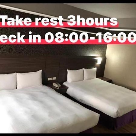 Long Siang Hotel Каосюн Екстериор снимка